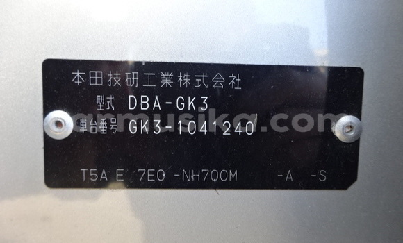 Acheter Occasion Voiture Honda Fit Gris à Beitbridge, Matabeleland South Acheter Occasion Voiture Honda Fit Gris à Beitbridge, Matabeleland South