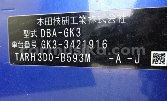 Tenga Tsaru Honda Fit Bhuruu Mota in Beitbridge in Matabeleland South Tenga Tsaru Honda Fit Bhuruu Mota in Beitbridge in Matabeleland South