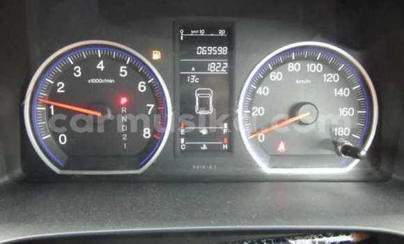 Acheter Occasion Voiture Honda CR–V Noir à Beitbridge, Matabeleland South Acheter Occasion Voiture Honda CR–V Noir à Beitbridge, Matabeleland South