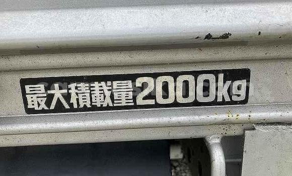 Buy Used Toyota Dyna Other Truck in Beitbridge in Matabeleland South Buy Used Toyota Dyna Other Truck in Beitbridge in Matabeleland South