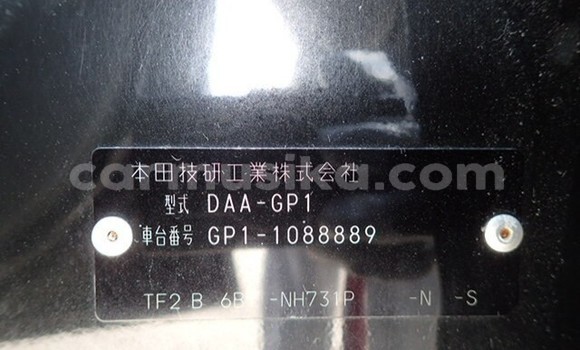 Tenga Tsaru Honda Fit Nhema Mota in Beitbridge in Matabeleland South Tenga Tsaru Honda Fit Nhema Mota in Beitbridge in Matabeleland South