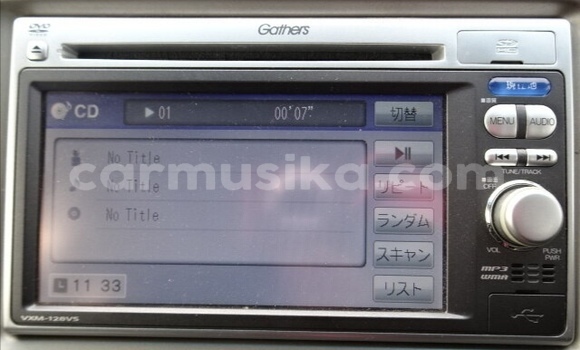 Acheter Occasion Voiture Honda Fit Gris à Beitbridge, Matabeleland South Acheter Occasion Voiture Honda Fit Gris à Beitbridge, Matabeleland South