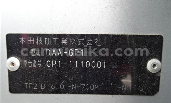 Acheter Occasion Voiture Honda Fit Gris à Beitbridge, Matabeleland South Acheter Occasion Voiture Honda Fit Gris à Beitbridge, Matabeleland South