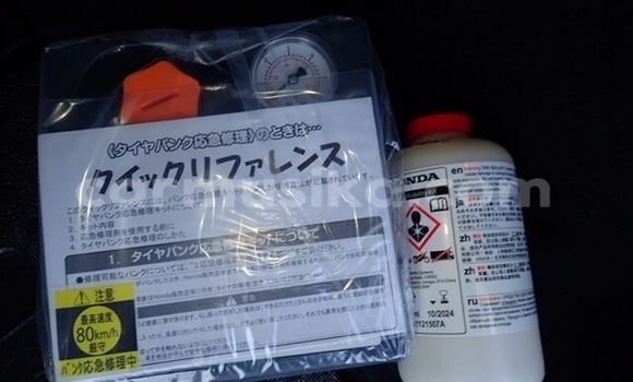 Buy Used Honda Fit Silver Car in Beitbridge in Matabeleland South Buy Used Honda Fit Silver Car in Beitbridge in Matabeleland South