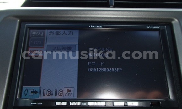 Buy Used Honda Fit Silver Car in Beitbridge in Matabeleland South Buy Used Honda Fit Silver Car in Beitbridge in Matabeleland South