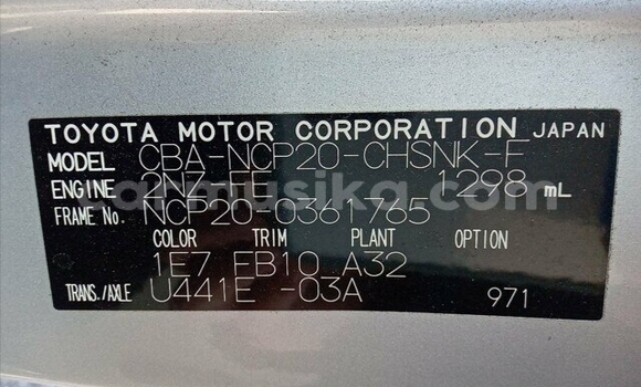 Tenga Tsaru Toyota FunCargo Sirivha Mota in Beitbridge in Matabeleland South Tenga Tsaru Toyota FunCargo Sirivha Mota in Beitbridge in Matabeleland South