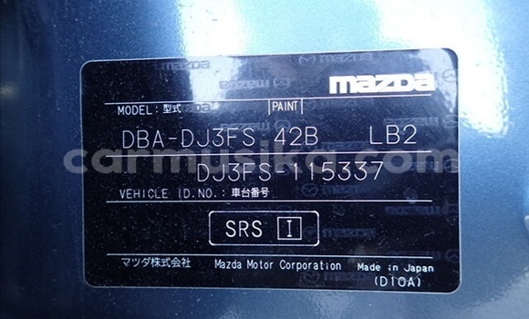 Acheter Occasion Voiture Mazda Demio Autre à Beitbridge, Matabeleland South Acheter Occasion Voiture Mazda Demio Autre à Beitbridge, Matabeleland South