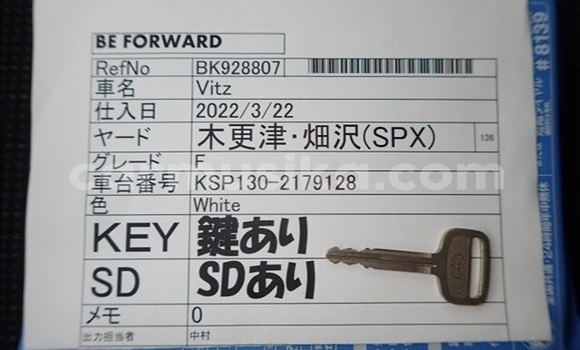 Acheter Occasion Voiture Toyota Wish Blanc à Beitbridge, Matabeleland South Acheter Occasion Voiture Toyota Wish Blanc à Beitbridge, Matabeleland South