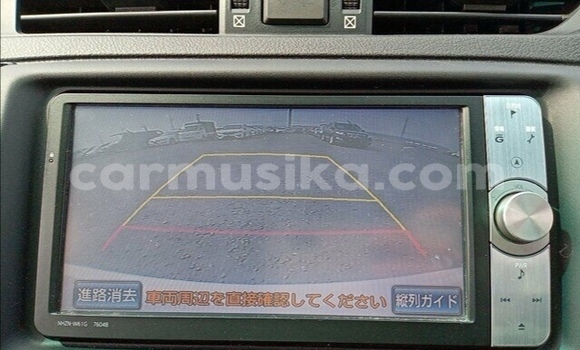 Acheter Occasion Voiture Toyota Mark X Blanc à Beitbridge, Matabeleland South Acheter Occasion Voiture Toyota Mark X Blanc à Beitbridge, Matabeleland South