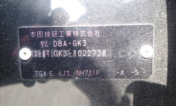 Acheter Occasion Voiture Honda Fit Blanc à Beitbridge, Matabeleland South Acheter Occasion Voiture Honda Fit Blanc à Beitbridge, Matabeleland South