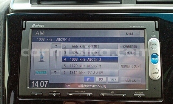 Acheter Occasion Voiture Honda Fit Gris à Beitbridge, Matabeleland South Acheter Occasion Voiture Honda Fit Gris à Beitbridge, Matabeleland South