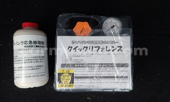 Acheter Occasion Voiture Honda Fit Bleu à Beitbridge, Matabeleland South Acheter Occasion Voiture Honda Fit Bleu à Beitbridge, Matabeleland South