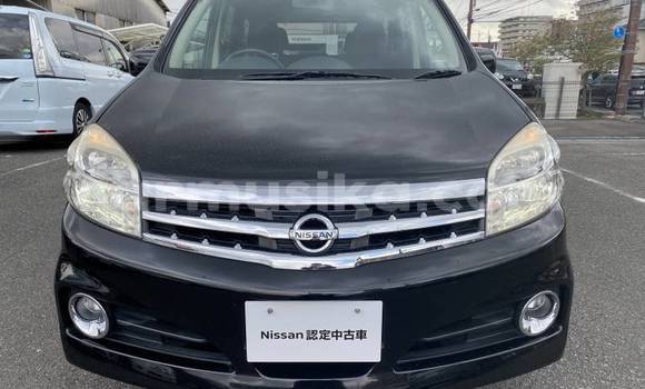 Buy Used Nissan Lafesta Blue Car in Beitbridge in Matabeleland South Buy Used Nissan Lafesta Blue Car in Beitbridge in Matabeleland South