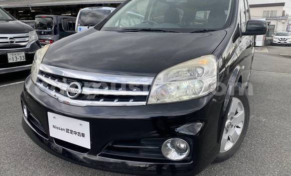 Buy Used Nissan Lafesta Blue Car in Beitbridge in Matabeleland South Buy Used Nissan Lafesta Blue Car in Beitbridge in Matabeleland South