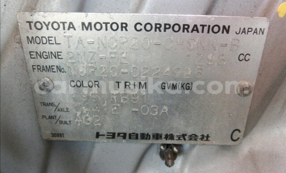 Acheter Occasion Voiture Toyota Fortuner Gris à Beitbridge, Matabeleland South Acheter Occasion Voiture Toyota Fortuner Gris à Beitbridge, Matabeleland South