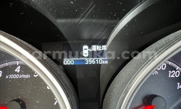 Acheter Occasion Voiture Toyota Mark X Autre à Beitbridge, Matabeleland South Acheter Occasion Voiture Toyota Mark X Autre à Beitbridge, Matabeleland South