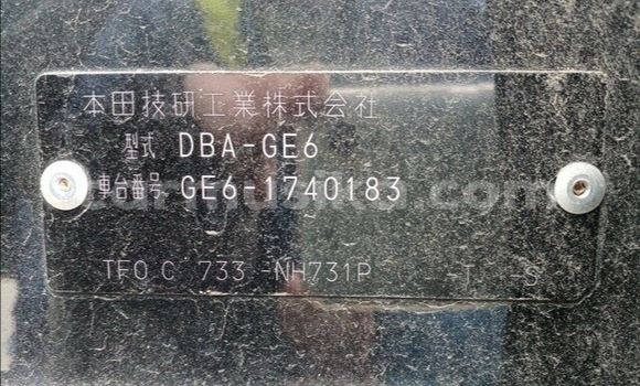 Acheter Occasion Voiture Honda Fit Noir à Beitbridge, Matabeleland South Acheter Occasion Voiture Honda Fit Noir à Beitbridge, Matabeleland South