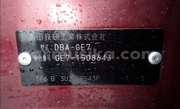 Acheter Occasion Voiture Honda Fit Autre à Beitbridge, Matabeleland South Acheter Occasion Voiture Honda Fit Autre à Beitbridge, Matabeleland South