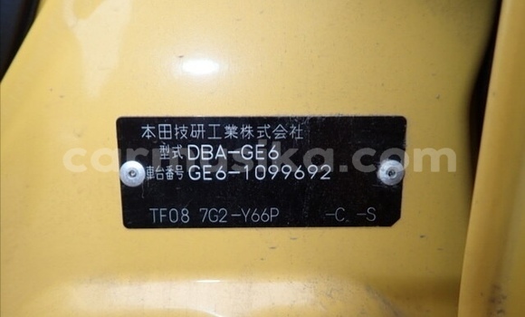 Tenga Tsaru Honda Fit Zvimwe Mota in Beitbridge in Matabeleland South Tenga Tsaru Honda Fit Zvimwe Mota in Beitbridge in Matabeleland South