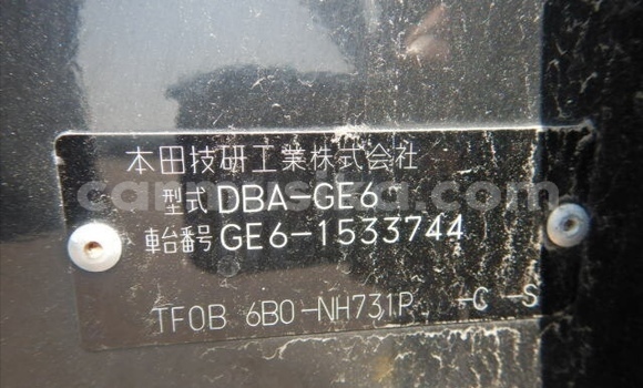 Tenga Tsaru Honda Fit Nhema Mota in Beitbridge in Matabeleland South Tenga Tsaru Honda Fit Nhema Mota in Beitbridge in Matabeleland South