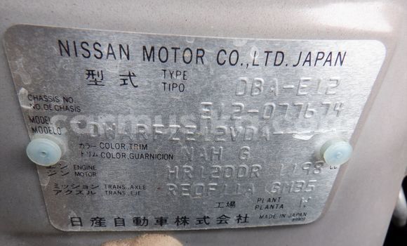 Buy Used Nissan Note Red Car in Beitbridge in Matabeleland South Buy Used Nissan Note Red Car in Beitbridge in Matabeleland South