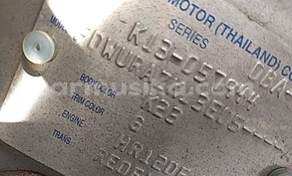 Buy Used Nissan Note Silver Car in Beitbridge in Matabeleland South Buy Used Nissan Note Silver Car in Beitbridge in Matabeleland South