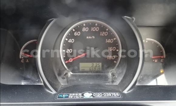 Acheter Occasion Voiture Toyota Hiace Bleu à Beitbridge, Matabeleland South Acheter Occasion Voiture Toyota Hiace Bleu à Beitbridge, Matabeleland South