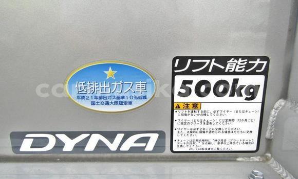 Buy Used Toyota Dyna Other Truck in Beitbridge in Matabeleland South Buy Used Toyota Dyna Other Truck in Beitbridge in Matabeleland South