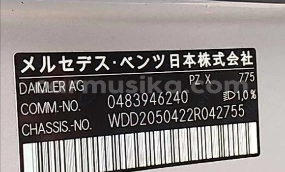 Acheter Occasion Voiture Mercedes-Benz C-Classe Gris à Beitbridge, Matabeleland South Acheter Occasion Voiture Mercedes-Benz C-Classe Gris à Beitbridge, Matabeleland South
