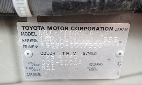 Tenga Tsaru Toyota Passo Zvimwe Mota in Beitbridge in Matabeleland South Tenga Tsaru Toyota Passo Zvimwe Mota in Beitbridge in Matabeleland South