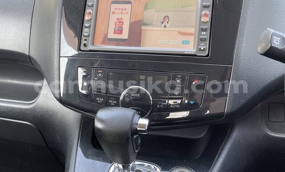 Acheter Occasion Voiture Nissan Serena Gris à Beitbridge, Matabeleland South Acheter Occasion Voiture Nissan Serena Gris à Beitbridge, Matabeleland South