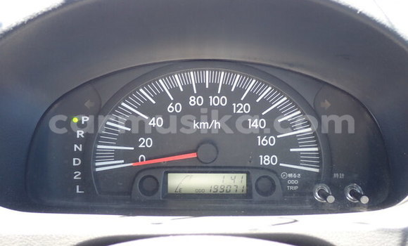 Acheter Occasion Voiture Toyota Succeed Gris à Beitbridge, Matabeleland South Acheter Occasion Voiture Toyota Succeed Gris à Beitbridge, Matabeleland South