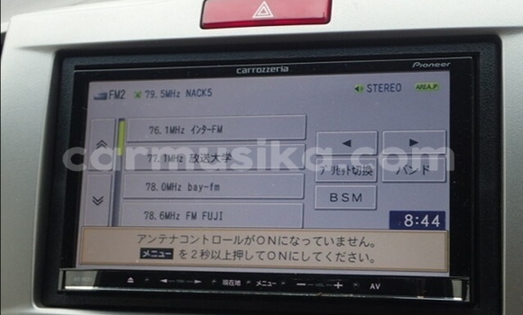 Acheter Occasion Voiture Honda Freed Gris à Beitbridge, Matabeleland South Acheter Occasion Voiture Honda Freed Gris à Beitbridge, Matabeleland South