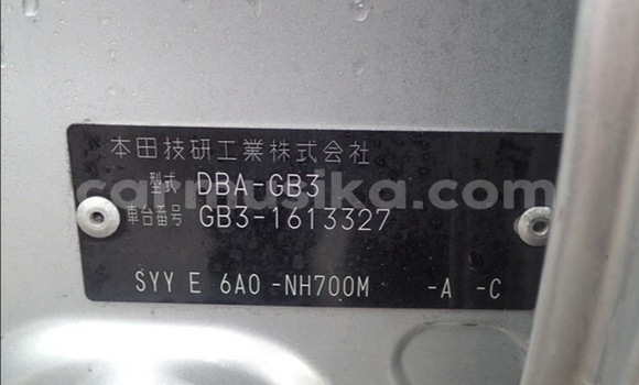 Acheter Occasion Voiture Honda Freed Gris à Beitbridge, Matabeleland South Acheter Occasion Voiture Honda Freed Gris à Beitbridge, Matabeleland South