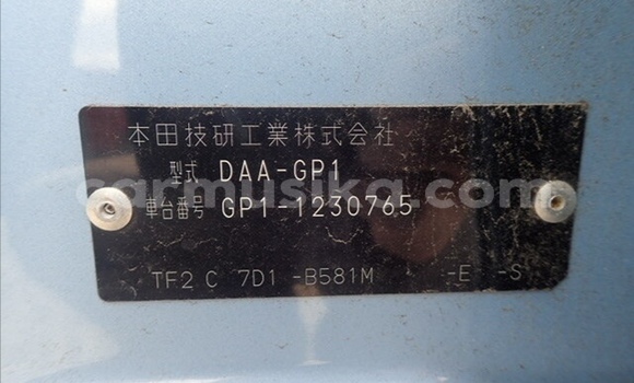 Acheter Occasion Voiture Honda Fit Bleu à Beitbridge, Matabeleland South Acheter Occasion Voiture Honda Fit Bleu à Beitbridge, Matabeleland South