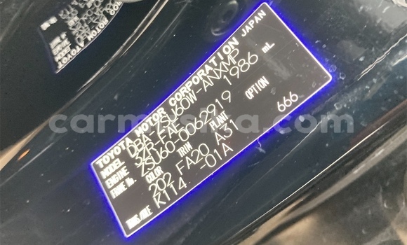 Acheter Occasion Voiture Toyota Harrier Noir à Beitbridge, Matabeleland South Acheter Occasion Voiture Toyota Harrier Noir à Beitbridge, Matabeleland South