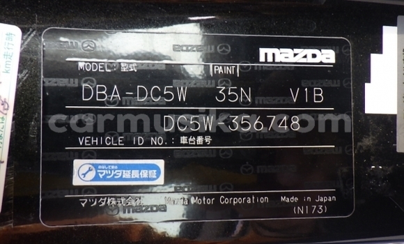 Buy Used Mazda Verisa Black Car in Beitbridge in Matabeleland South Buy Used Mazda Verisa Black Car in Beitbridge in Matabeleland South