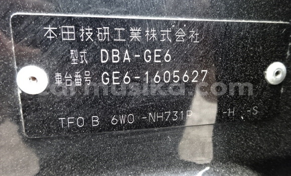 Acheter Occasion Voiture Honda Fit Noir à Beitbridge, Matabeleland South Acheter Occasion Voiture Honda Fit Noir à Beitbridge, Matabeleland South