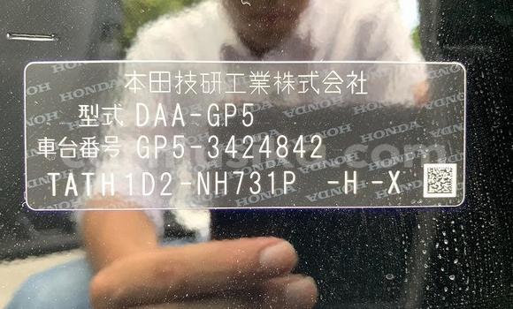 Acheter Occasion Voiture Honda Fit Noir à Beitbridge, Matabeleland South Acheter Occasion Voiture Honda Fit Noir à Beitbridge, Matabeleland South