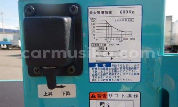 Acheter Occasion Utilitaire Toyota Dyna Autre à Beitbridge, Matabeleland South Acheter Occasion Utilitaire Toyota Dyna Autre à Beitbridge, Matabeleland South