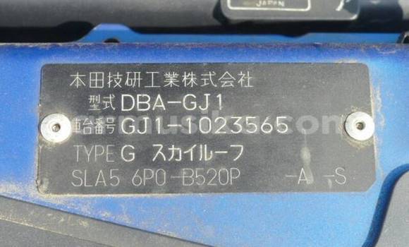 Buy Used Honda Airwave Blue Car in Beitbridge in Matabeleland South Buy Used Honda Airwave Blue Car in Beitbridge in Matabeleland South
