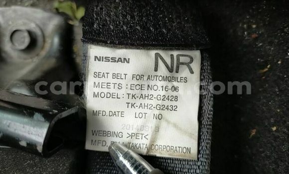 Nunua Ilio tumika Nissan Caravan Fedha Gari ndani ya Beitbridge nchini Matabeleland Kusini Nunua Ilio tumika Nissan Caravan Fedha Gari ndani ya Beitbridge nchini Matabeleland Kusini