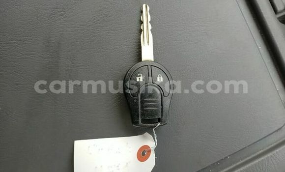 Nunua Ilio tumika Nissan Caravan Fedha Gari ndani ya Beitbridge nchini Matabeleland Kusini Nunua Ilio tumika Nissan Caravan Fedha Gari ndani ya Beitbridge nchini Matabeleland Kusini