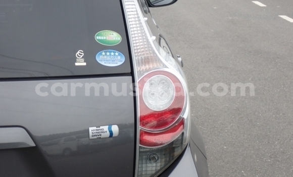 Acheter Occasion Voiture Toyota Aqua Beige à Beitbridge, Matabeleland South Acheter Occasion Voiture Toyota Aqua Beige à Beitbridge, Matabeleland South