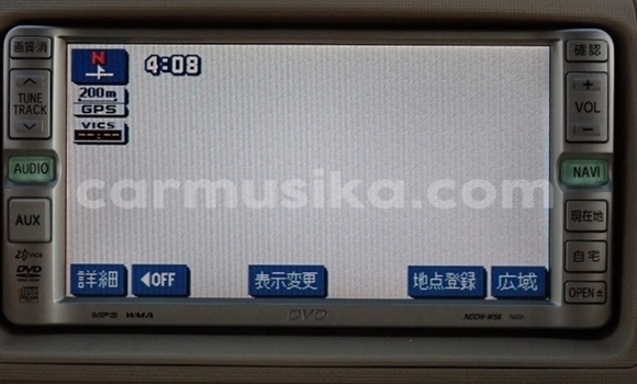 Acheter Occasion Voiture Toyota Sienta Bleu à Beitbridge, Matabeleland South Acheter Occasion Voiture Toyota Sienta Bleu à Beitbridge, Matabeleland South