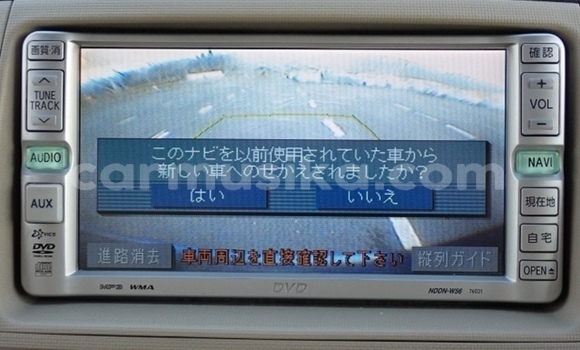 Acheter Occasion Voiture Toyota Sienta Bleu à Beitbridge, Matabeleland South Acheter Occasion Voiture Toyota Sienta Bleu à Beitbridge, Matabeleland South