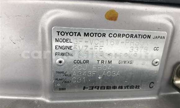 Nunua Ilio tumika Toyota Granvia Nyingine Gari ndani ya Beitbridge nchini Matabeleland Kusini Nunua Ilio tumika Toyota Granvia Nyingine Gari ndani ya Beitbridge nchini Matabeleland Kusini