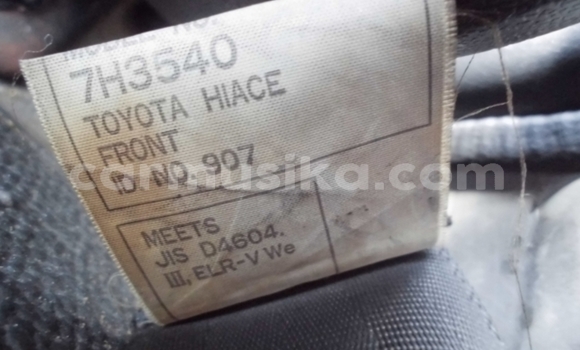 Buy Used Toyota Hiace White Car in Beitbridge in Matabeleland South Buy Used Toyota Hiace White Car in Beitbridge in Matabeleland South