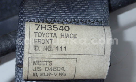 Buy Used Toyota Hiace Other Car in Beitbridge in Matabeleland South Buy Used Toyota Hiace Other Car in Beitbridge in Matabeleland South