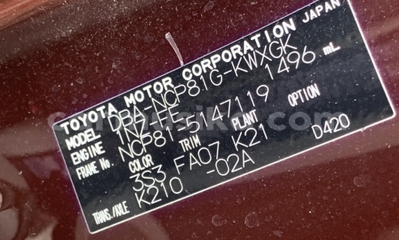 Tenga Tsaru Toyota Sienta Zvimwe Mota in Beitbridge in Matabeleland South Tenga Tsaru Toyota Sienta Zvimwe Mota in Beitbridge in Matabeleland South